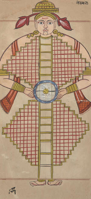 
	
		Two Jain paintings, one of a figure with the cosmos at the centre, the other of temples...