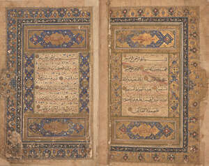 A Safavid Qur'an, Iran, 16th century, Arabic manuscript on paper, 427ff. plus four fly-leaves, each folio with 10ll. of fine naskh script, verse markers in the