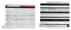 
	
		A collection of forty one Asian art auction catalogues and magazines, 1973, 2010s -...