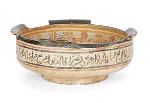 
	
		A Minai-style pottery bowl with calligraphic inscription, 20th century, 21 cm. diam....