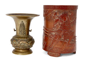 
	
		A Chinese bronze archaistic vase and a Japanese bamboo brush pot, 19th century, the vase...