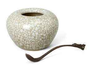 
	
		A Chinese ge-type water pot, 18th/19th century, covered in a thick bluish-grey glaze...