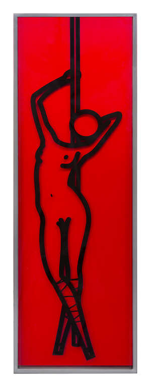 
	
		Julian Opie,
		British b.1958-
		 
		This is Shahnoza, 2007;
		 
		vinyl wall sticker,...