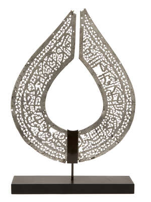 
	
		A Safavid cut steel 'alam head with cursive inscriptions, Persia, 18th century, of...