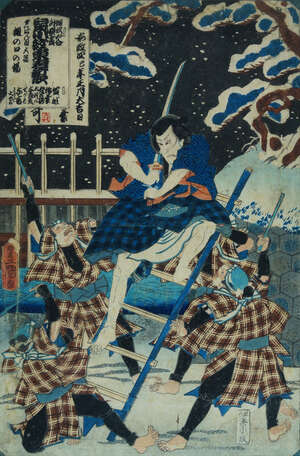 
	
		Utagawa Kunisada, Japanese 1786-1864, two woodblock prints in colours, both signed...