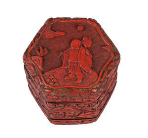 
	
		A Chinese cinnabar lacquer four-section stacking box, Ming dynasty, 15th/16th century, of...