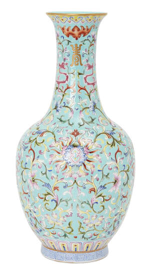 
	
		A Chinese porcelain turquoise ground bottle vase, Qianlong mark but late...