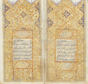 
	
		A printed Qur'an, Kashmir, 19th century, 355ff., Arabic text on paper, with 19ll. of neat...