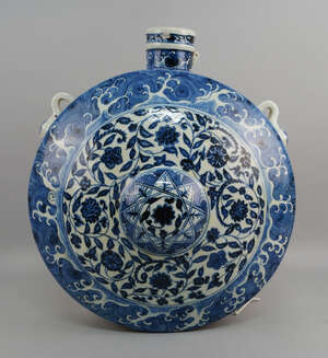
	
		A Chinese Ming style blue and white flask, late 20th/early 21st century, 48cm high

	

