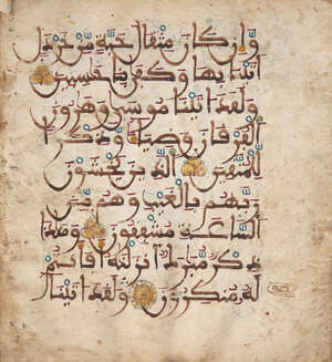A Qur'an bifolio Andalusia or North Africa, circa 13th century, Arabic manuscript on vellum, each folio with 9ll. of sepia maghribi script, the verses mark