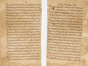 
	
		A important dated medical treatise composed by Muhammad bin Ali bin Umar al-Mutatabbib,...