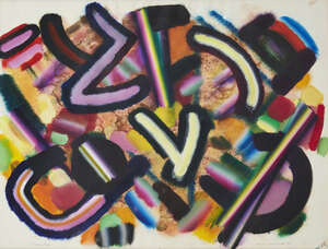 
	
		William Henderson,
		British b.1941-
		 
		Dowsing Signs;
		 
		acrylic on paper,...