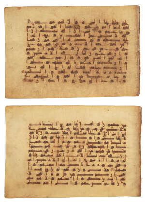 
	
		Two Kufuc Qur'an folios, Near East or North Africa, 9th/10th century, Qur'an X, sura...