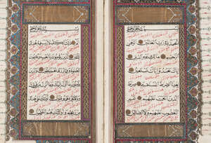 
	
		A qur'an signed Muhammad bin Husayn bin Muhammad Al-Mansuri, Algiers, Algeria, dated...