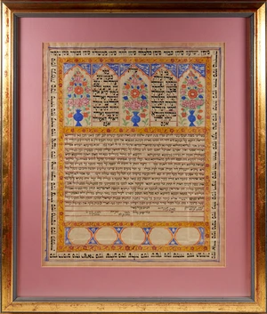 Judaica: an illuminated Ketubah (marriage contract), dated 'the third day of the Sabbath, the...
