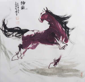 
	
		ZHANG ZHIDONG (b.1967), ink and watercolour on paper, 'Vigor' signed and inscribed, 67cm...
