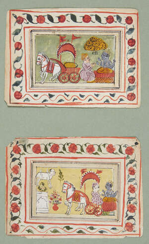 
	
		Two illustrations from the Bhagavad Gita, Krishna and Arjuna before the battle of...