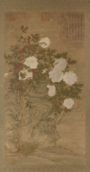 
	
		Yun Shouping (attributed to, 1633  1690), Peonies, framed, part of a hanging scroll with...
