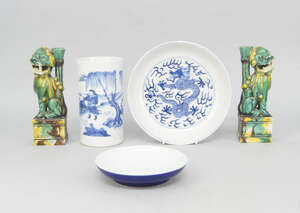 
	
		A pair of Chinese porcelain incense burners, early 20th century, in the form of seated...