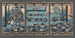 
	
		Utagawa Yoshitsuya, Japanese 1822  1866, Offering Congratulations at the Kamakura Palace,...