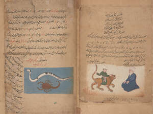 
	
		An Encyclopaedia, North India, 19th century and later, starting with descriptions and...
