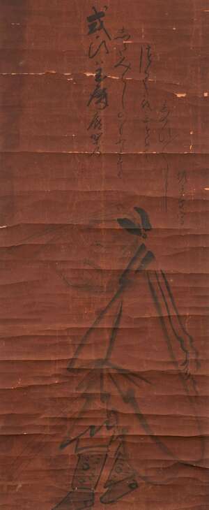 After Hakuin Ekaku, 18th century Japanese scroll, depicting Shoki the Demon Queller, inscribed...