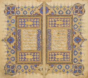 A Safavid illuminated bifolio,&nbsp;Northwest Persia, 17th century,Persian manuscript on paper, 7ll....