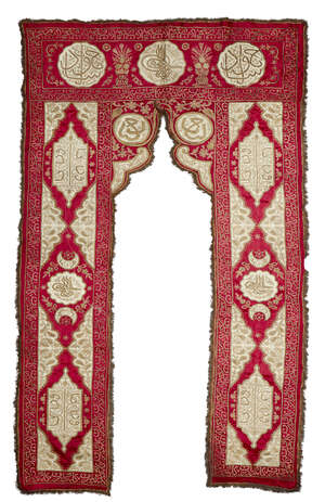 
	
		Two Ottoman matching embroidered silk portieres, Turkey, late 19th-early 20th century, of...