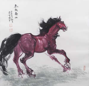 
	
		ZHANG ZHIDONG (b.1967), ink and watercolour on paper, 'Relaxing', signed and inscribed,...