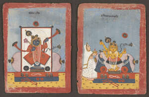
	
		Srinathji in the guise of Shiva and Srinathji, Central India, circa 1700, opaque pigment...