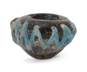 
	
		A rod-formed purple glass bulbous jar, Eastern Empire, 4th-5th century, with opaque...