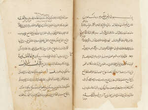 
	
		Three treatises on religion in two volumes by al-Qadi al-Imam al-Faqih Nasir al-Mulla wa...