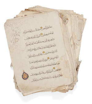 
	
		A leaf from an Ilkhanid Qur'an, Iran or Mesopotamia, circa 1275-1315, Surah 2...