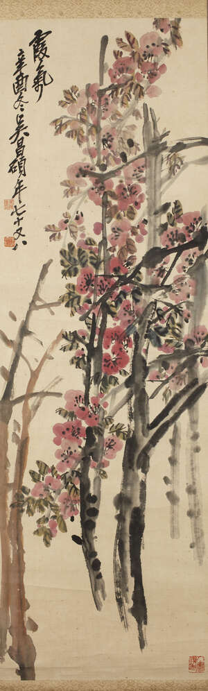 
	
		After Wu Changshuo (1844 - 1927), ink and colour on paper, hanging scroll, depicting...