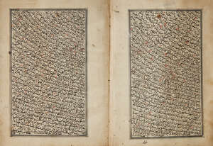 
	
		An unusual Ottoman Qur'an, Turkey, late 18th century, Arabic manuscript on paper, 92ff.,...