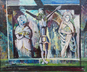 Robert Dumont-Smith FRSA, 
		British 1908-1994- 
		 
		Christ on the Cross; 
		 
		oil on canvas, signed, inscribed Cashel, Co. Tipperary,  63.5x77cm: t