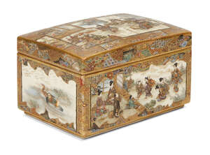
	
		A Japanese Satsuma lidded box by Okamoto Ryozan, Meiji period, manufactured by the Kyoto...