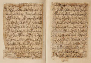 A Mamluk Qur'an section, late 13th-early 14th century, comprising Qur'an II (sura al-baqara), vv. 1-186 (part), Arabic manuscript on paper, 12ff., plus