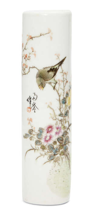 
	
		A Chinese porcelain wrist rest, 20th century, painted in famille rose enamels with a bird...