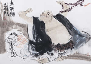 
	
		ZHANG ZHIDONG (b.1967), ink and watercolour on paper, 'Great Happiness', signed and...
