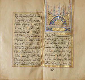 A Provincial Ottoman Dalail-Khayrat, a collection of prayers, including the 99 Names of Allah...