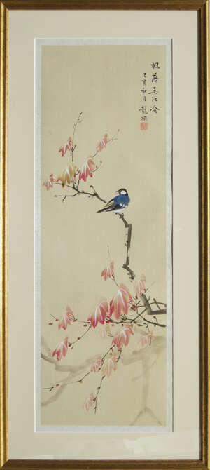 
	
		A Chinese painting of a bird in a maple branch, with calligraphy and seals to the top...