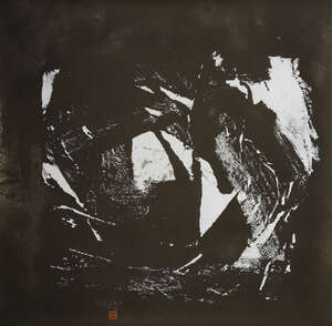 
	
		LI GENG (b.1950), ink on paper, 'Symphony by Mahler, Chapter 6', signed and dated 2018,...