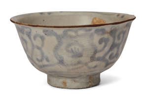 
	
		A Chinese porcelain bowl excavated from the Nanking cargo, 18th century, painted in...