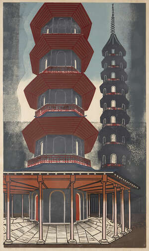 
	
		Edward Bawden CBE RA, 
		British 1903-1989- 
		 
		The Pagoda (Kew), 1964;
		 
		linocut...