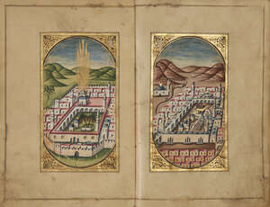 
	
		An Ottoman collection of prayers, including Muhammad bin Sulayman Al-Jazuli؛s Dala'il...
