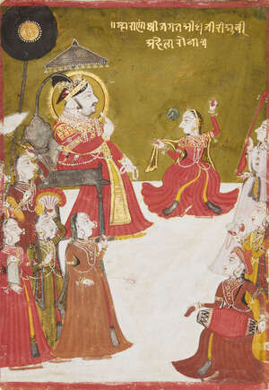 
	
		A portrait of Jagat Singh II of Mewar (1734-1751) watching a Nautch, Mewar, Rajasthan,...