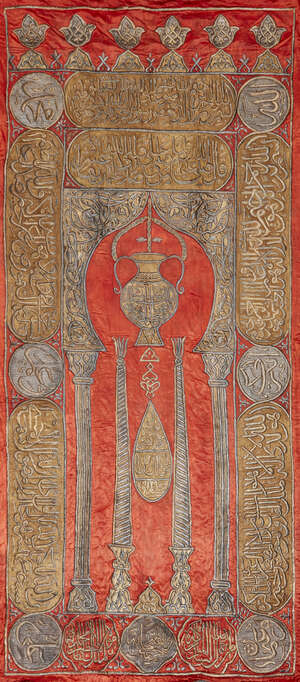 
	
		A 20th century copy of a curtain from the Tomb of the Prophet (Hujrat al-Qabr al-Nabawi...