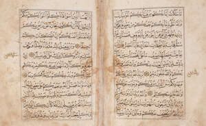 
	
		A Quran section, Ottoman Turkey or possibly Iran, 15th/16th century, Part of juz IV, Qur