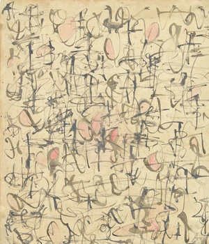 Brion Gysin,&nbsp;British/Canadian 1916-1986 -&nbsp;Two works on paper including 'Untitled';&nbsp;ink and...